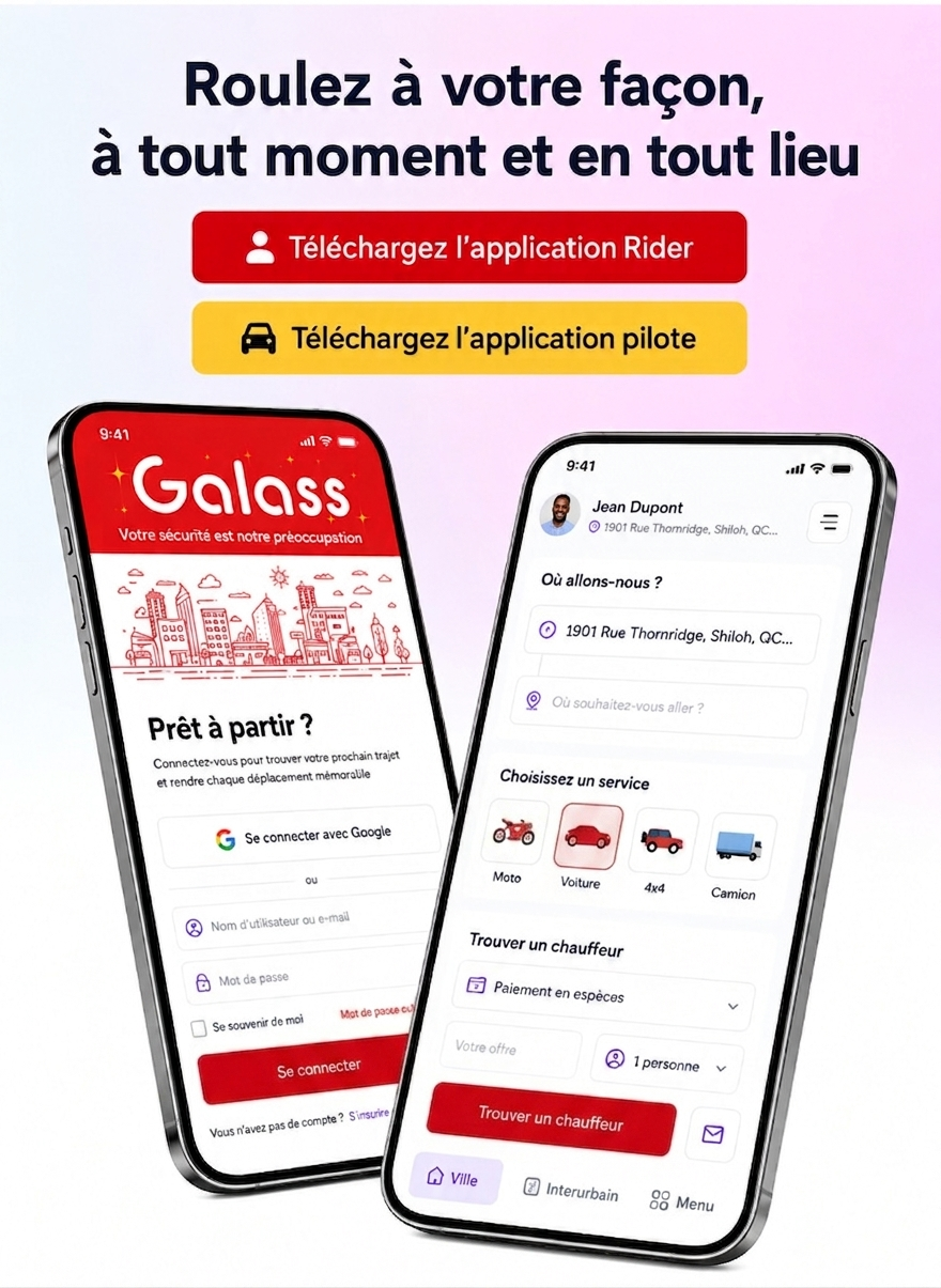 Galass App